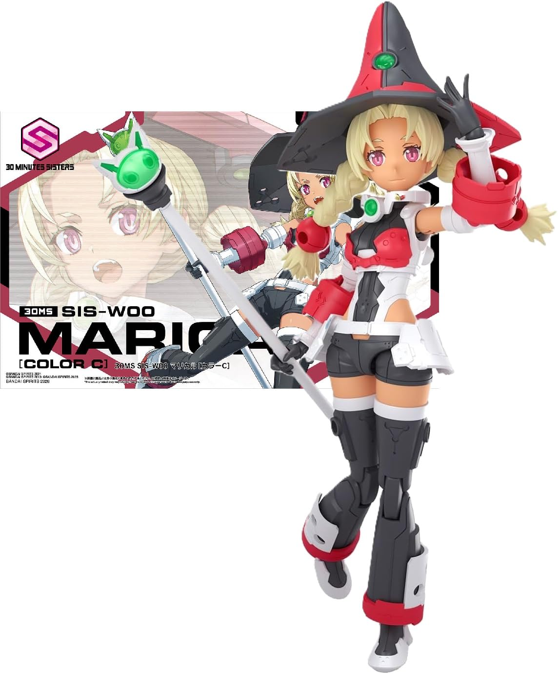 Amazon | 【30MS】SIS-W00 マリカル[カラーC] 色分け済みプラモデル